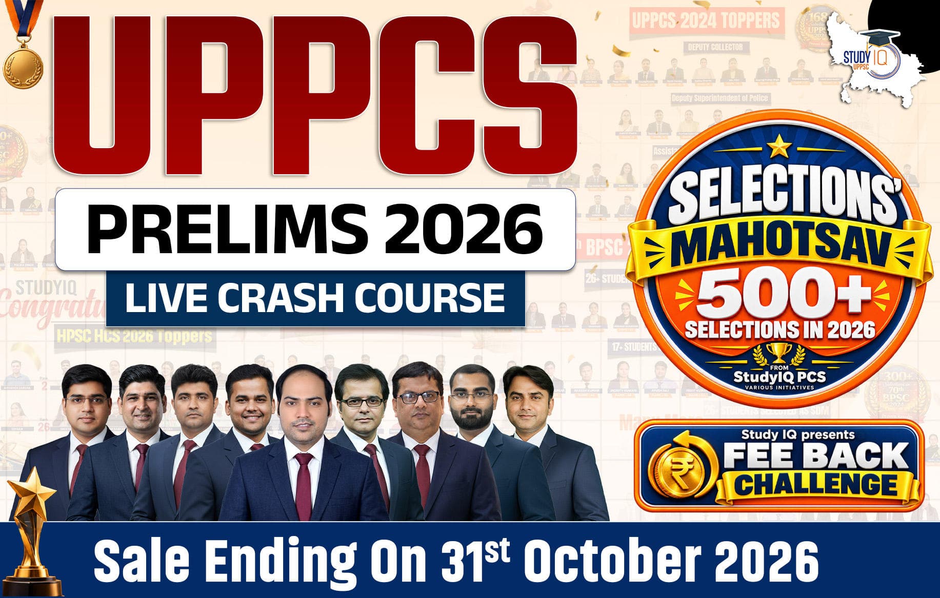 UPPCS Prelims 2026 Live Crash Course
