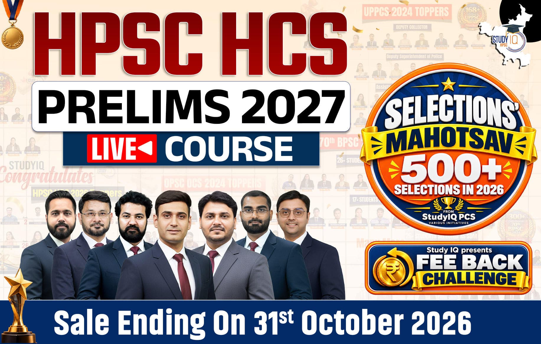 HPSC HCS Prelims 2027 Live Crash Course
