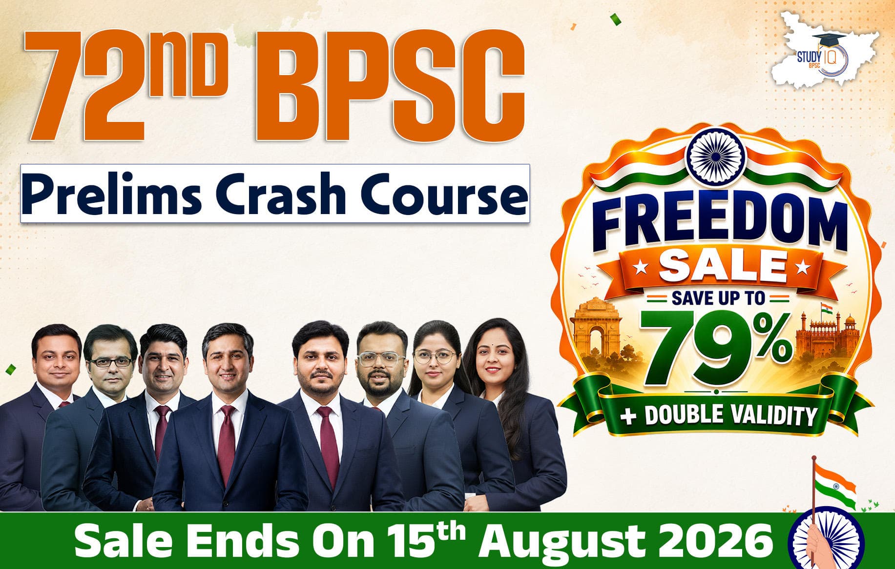72nd BPSC Prelims Crash Course