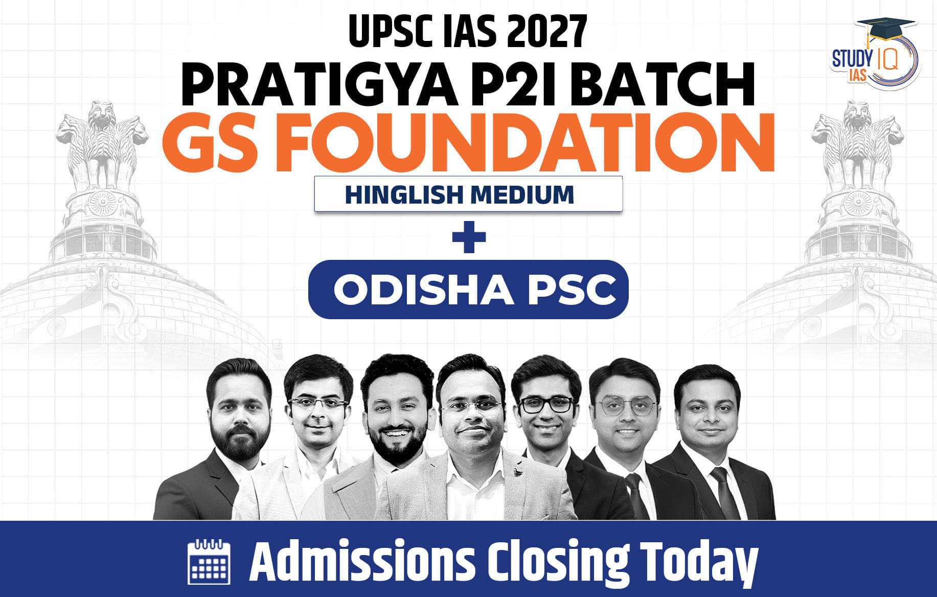 UPSC + OPSC Live GS P2I Foundation 2027 Pratigya July Evening Batch