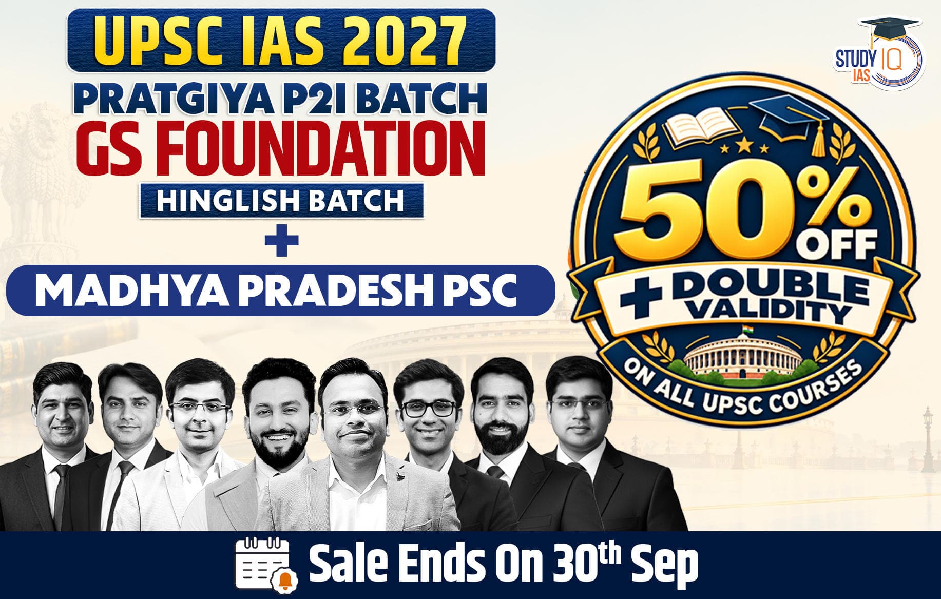 UPSC + MPPSC Live GS P2I Foundation 2027 Pratigya July Evening Batch