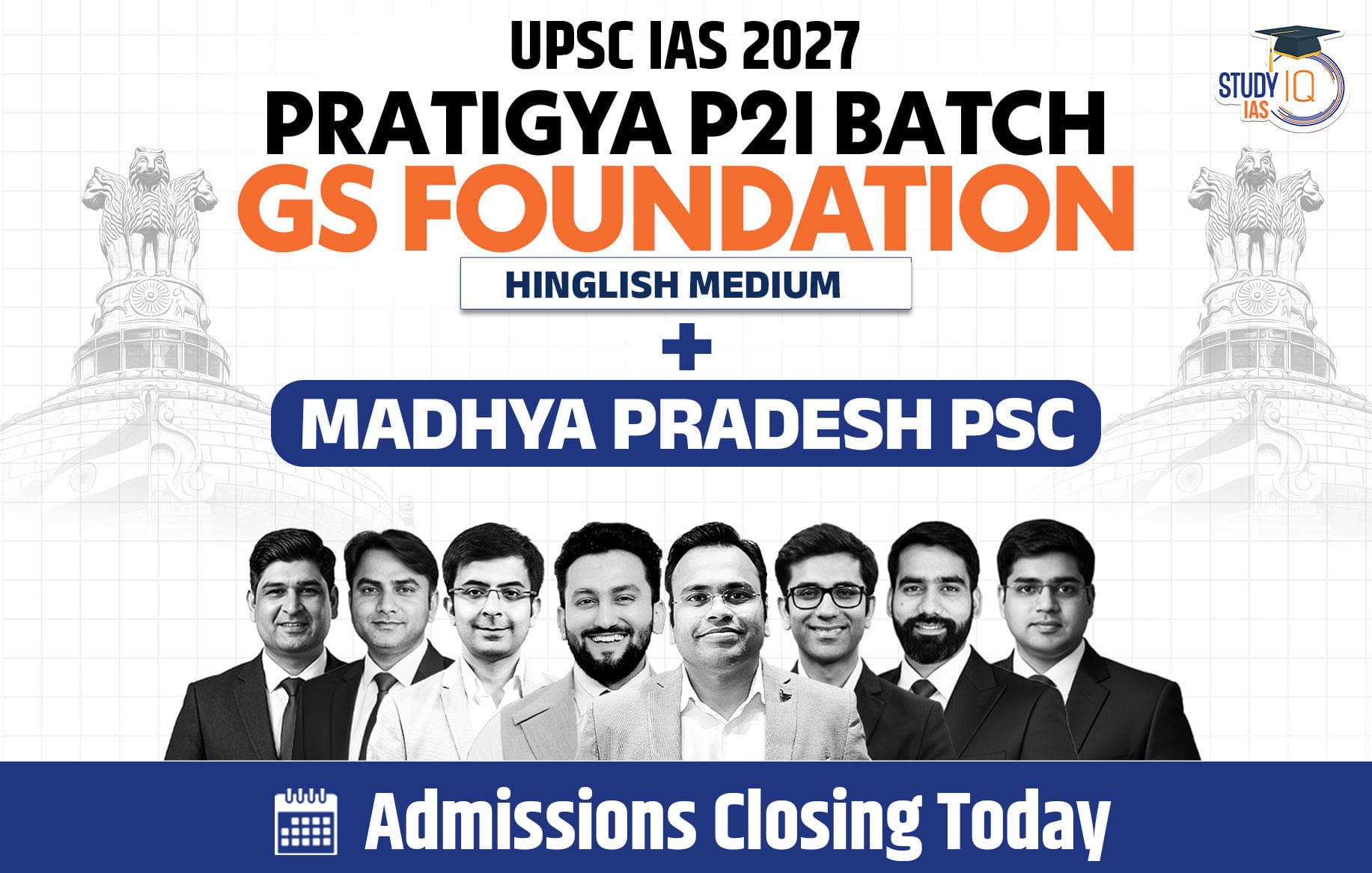UPSC + MPPSC Live GS P2I Foundation 2027 Pratigya July Evening Batch