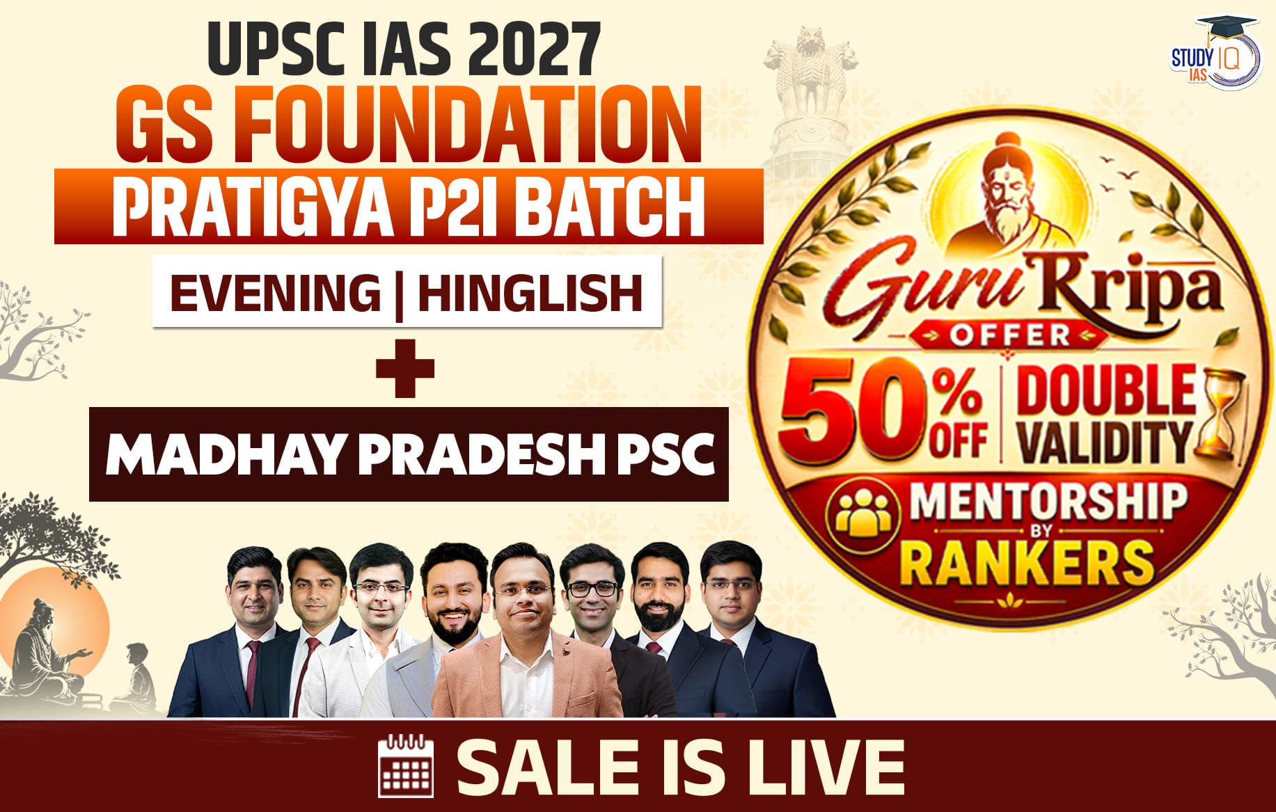 UPSC + MPPSC Live GS P2I Foundation 2027 Pratigya July Evening Batch