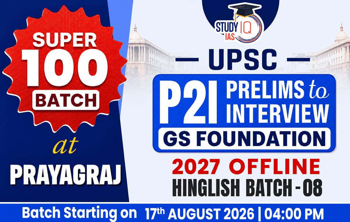 UPSC GS Foundation Hinglish Target 2027 (GSF-UPSC-E08)-PRY