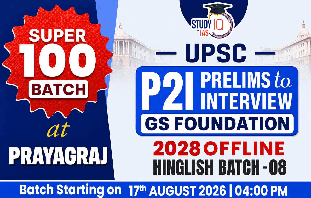 UPSC GS Foundation Hinglish Target 2028 (GSF-UPSC-E08)-PRY