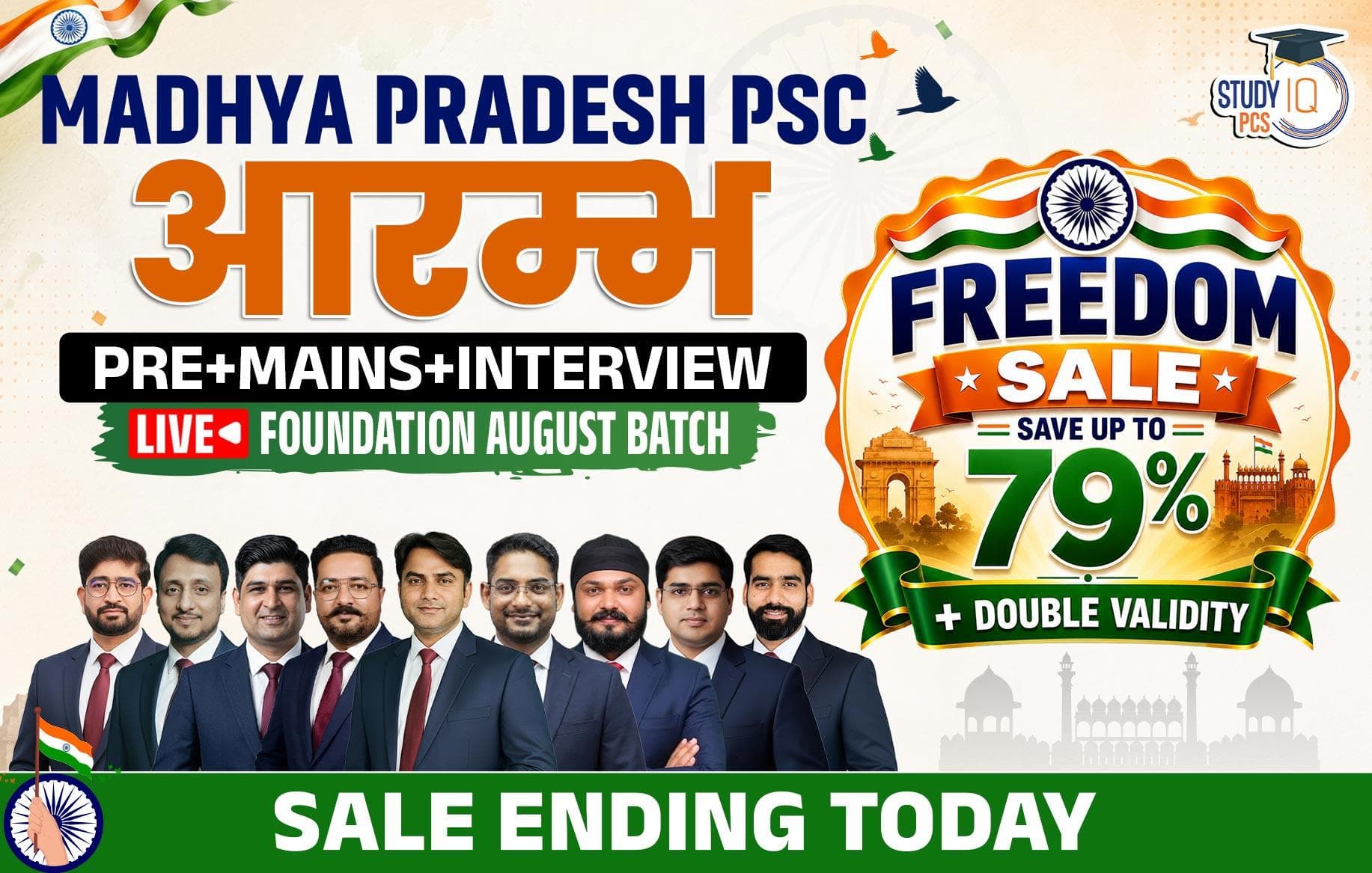 Madhya Pradesh PSC (Pre + Mains) Aarambh Live Foundation August Batch (Gold)