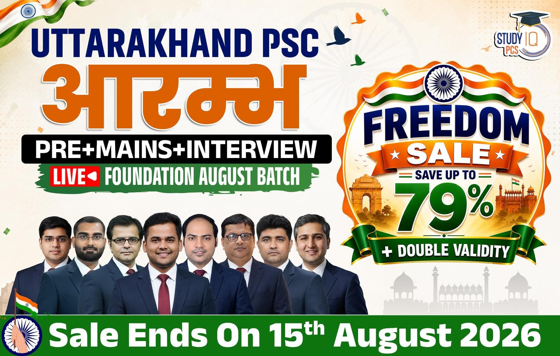 Uttarakhand PSC (Pre + Mains) Live Foundation Aarambh August Batch