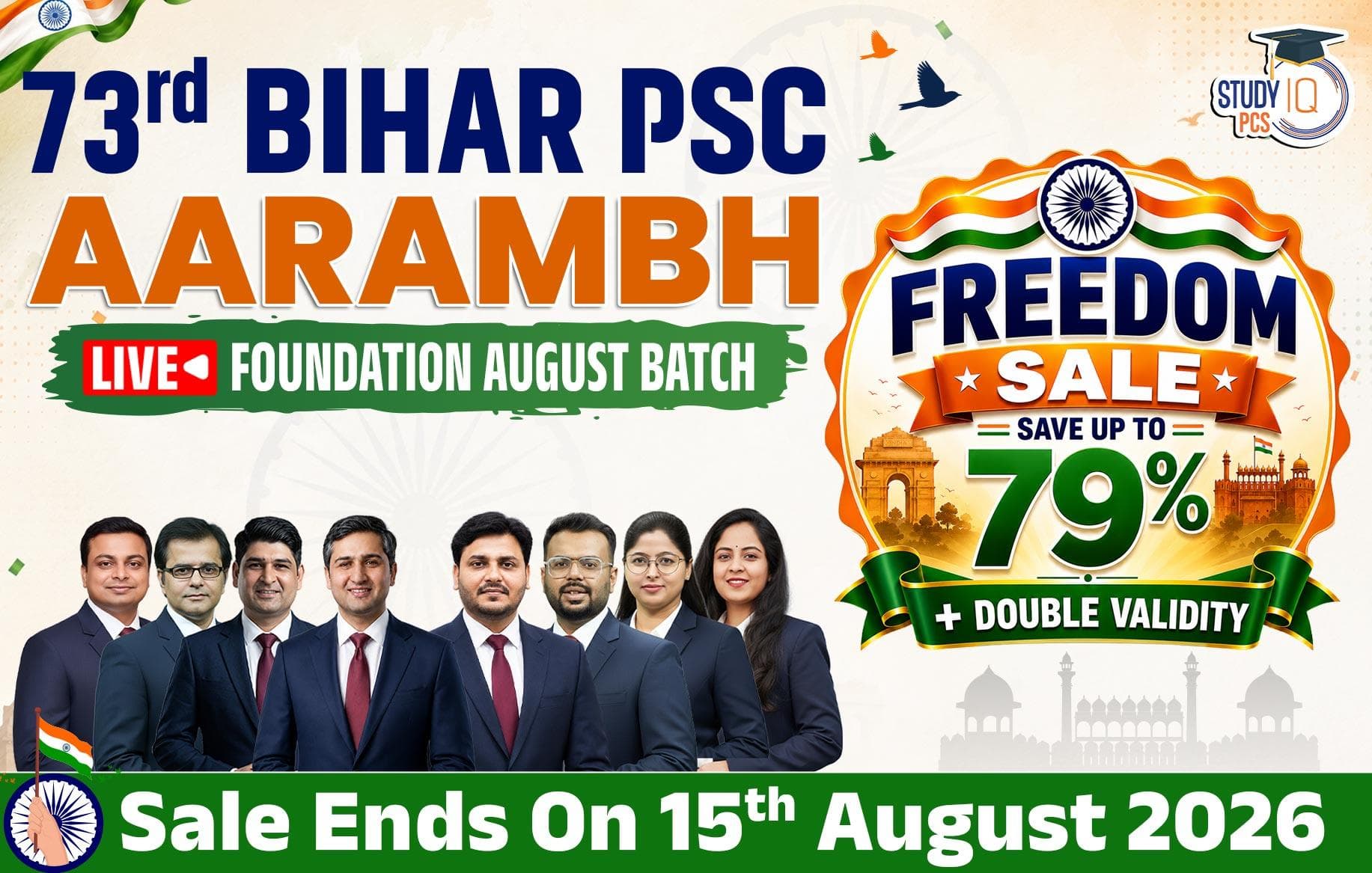 73rd Bihar PSC Live Foundation Aarambh August Batch