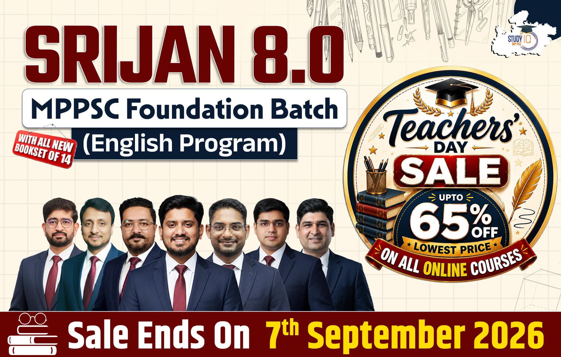 SRIJAN MPPSC Foundation English Batch 8 (Gold)