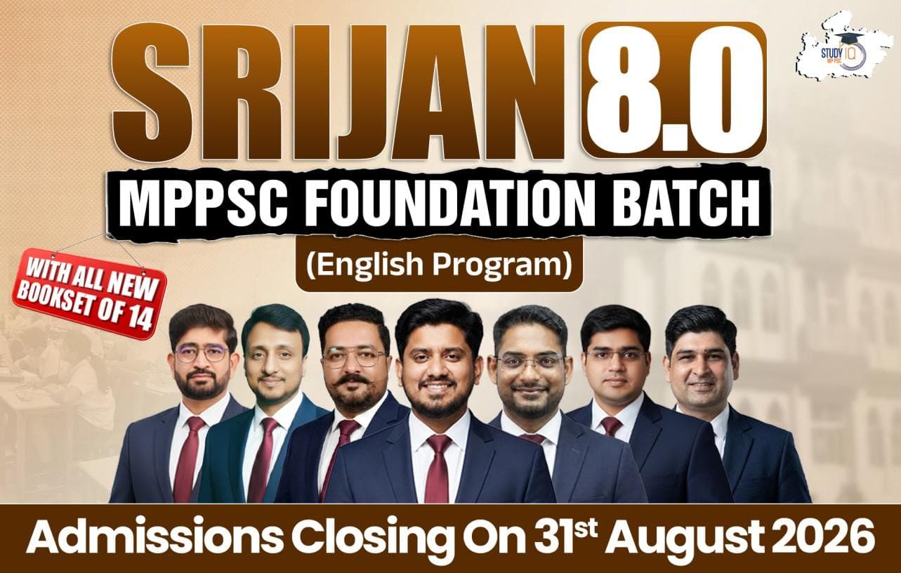 SRIJAN MPPSC Foundation English Batch 8