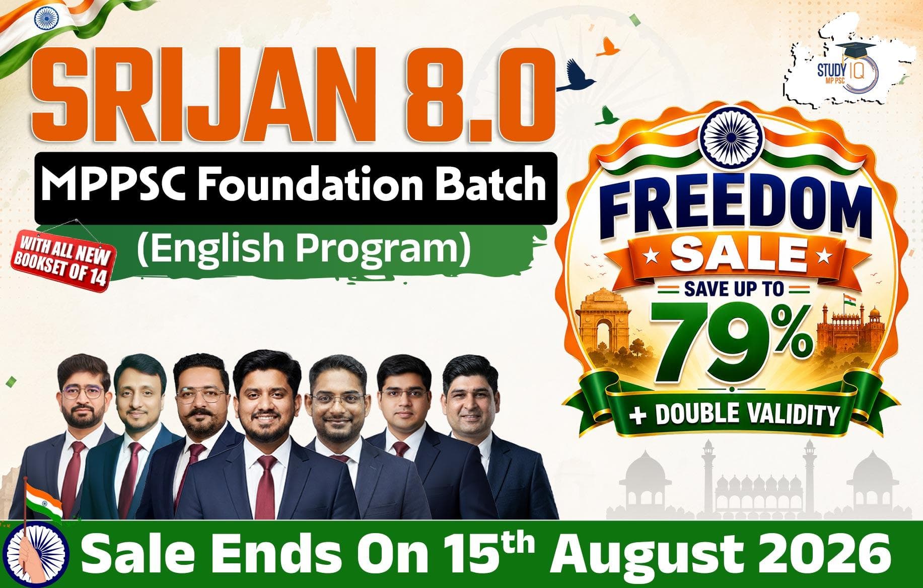 SRIJAN MPPSC Foundation English Batch 8