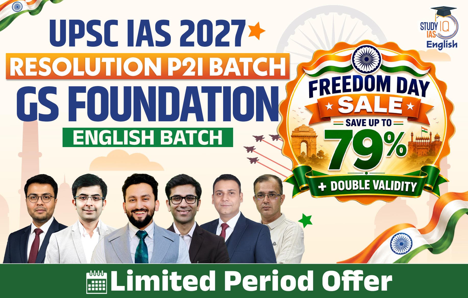 UPSC IAS Live GS P2I Foundation 2027 Resolution August English Batch (Basic)
