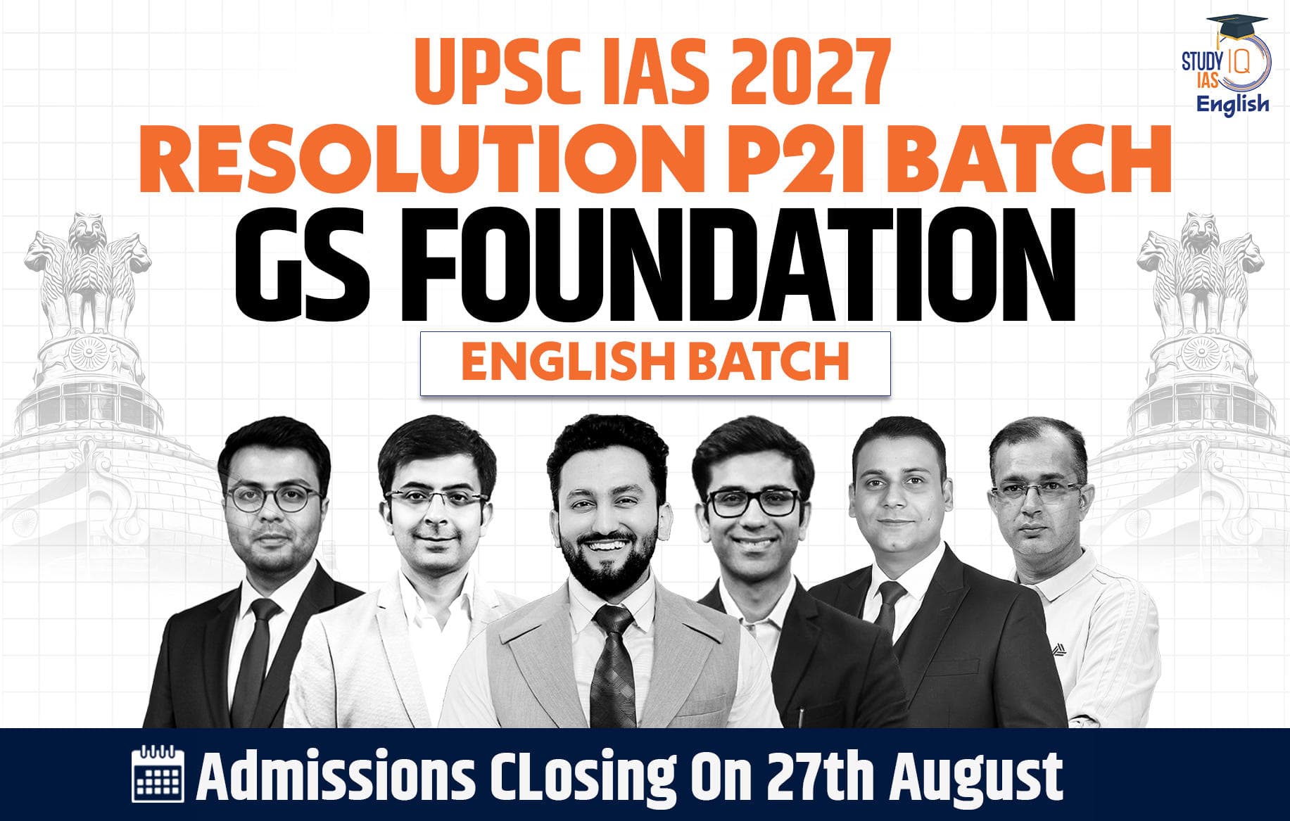 UPSC IAS Live GS P2I Foundation 2027 Resolution August English Batch