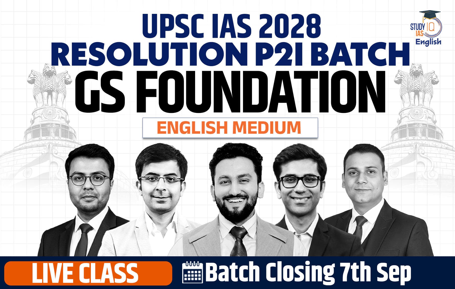 UPSC IAS Live GS P2I Foundation 2028 Resolution August Evening English Batch