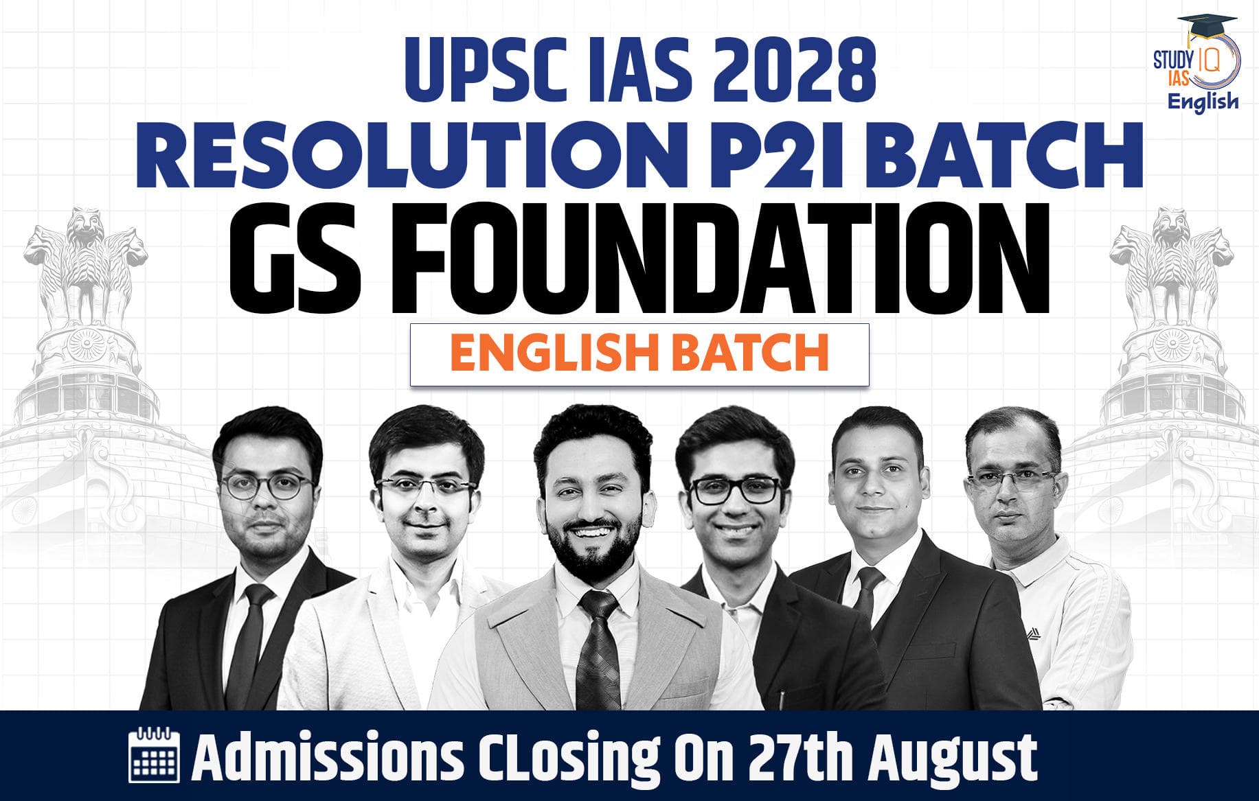 UPSC IAS Live GS P2I Foundation 2028 Resolution August Evening English Batch