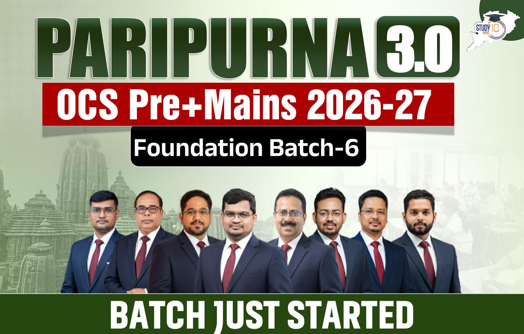 Paripurna 3.0: OPSC OCS 2026-2027 (Pre + Mains) Foundation Batch 6