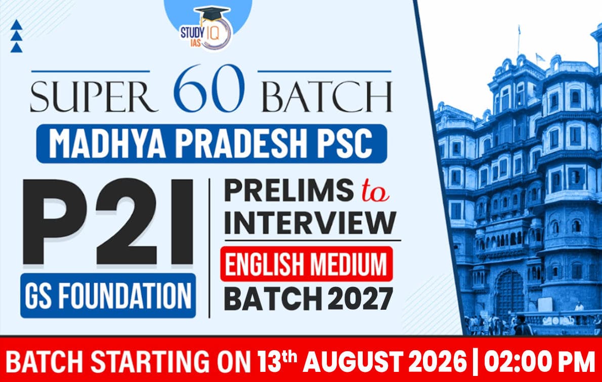 MPPSC GS Foundation Hinglish Target 2027 (GSF-MPPSC-E07)-IND