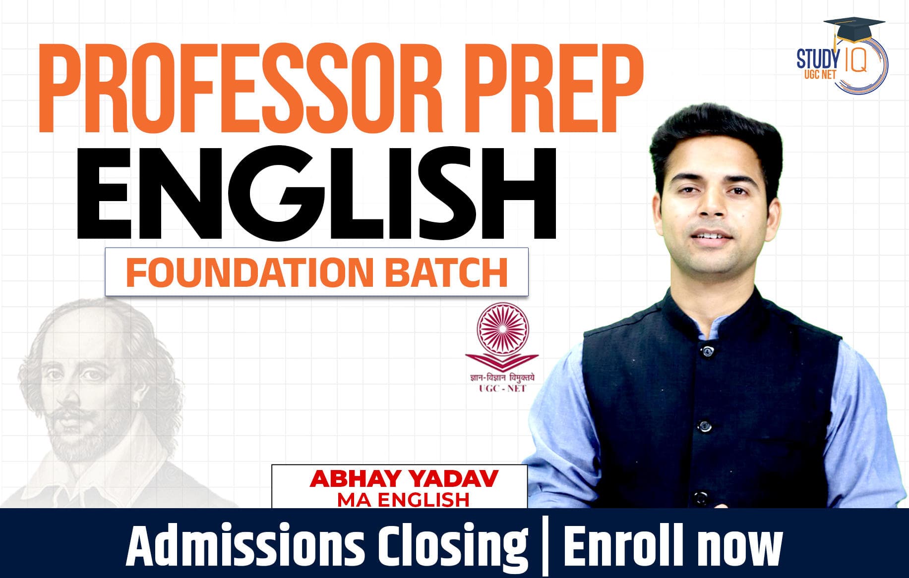 Professor Prep English Foundation Batch