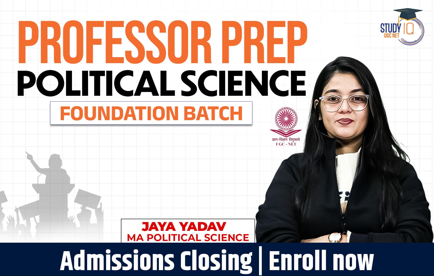 Professor Prep Political Science Foundation Batch