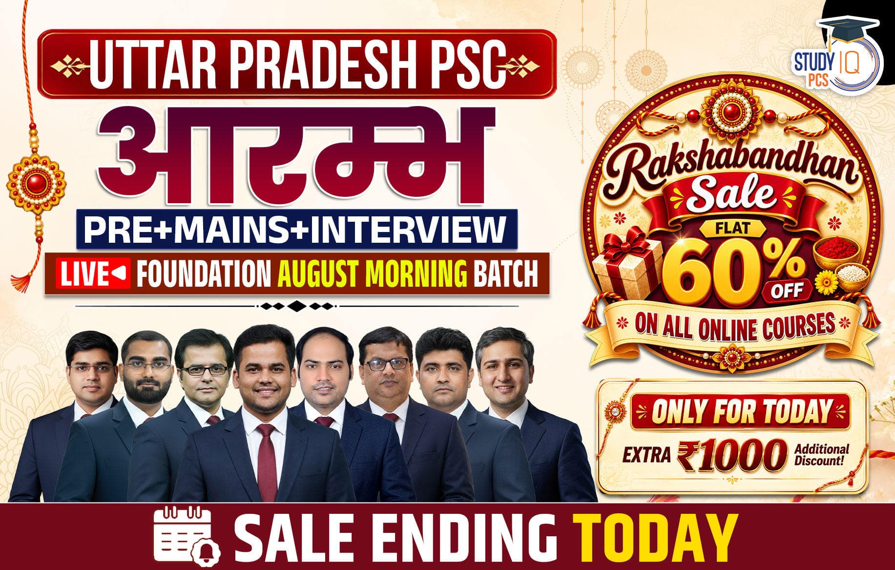 Uttar Pradesh PSC (Pre + Mains) Live Foundation Aarambh August Morning Batch (Gold)