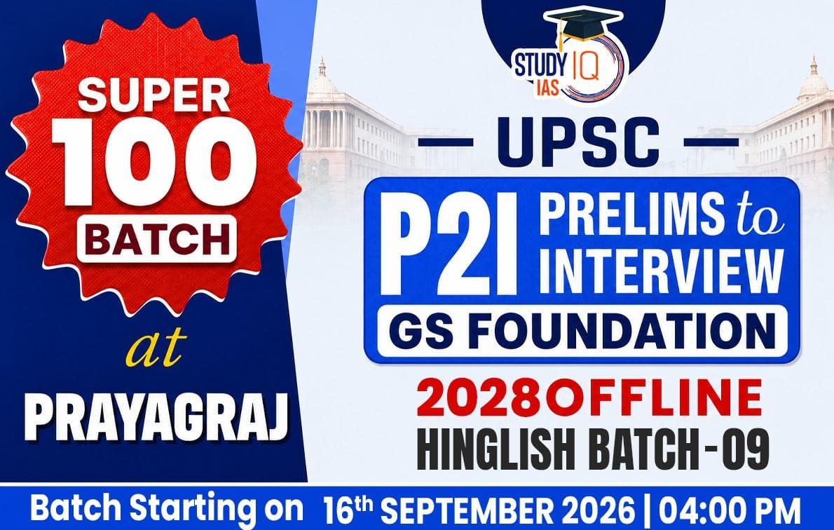 UPSC GS Foundation Hinglish Target 2028 (GSF-UPSC-E09)-PRY