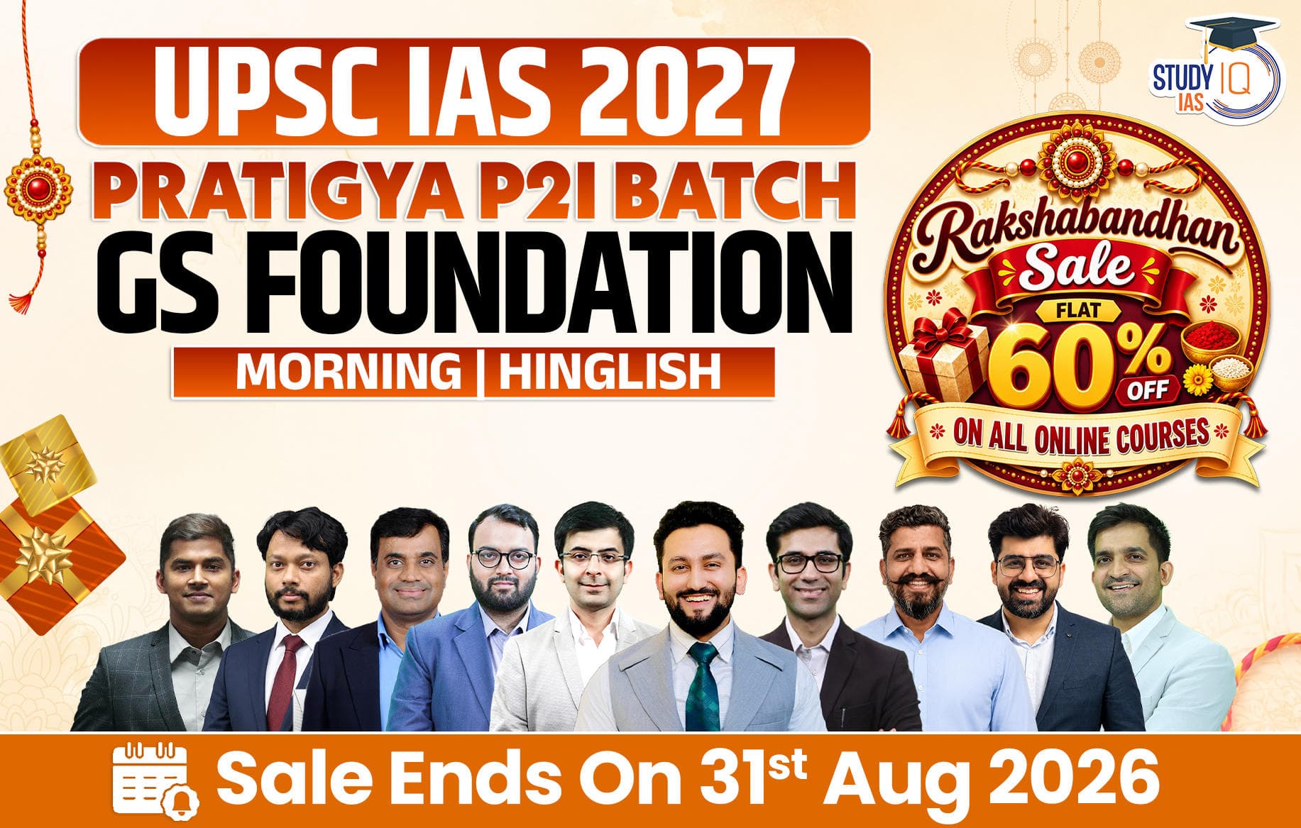 UPSC IAS Live GS P2I Foundation 2027 Pratigya LFC August Batch (Basic)
