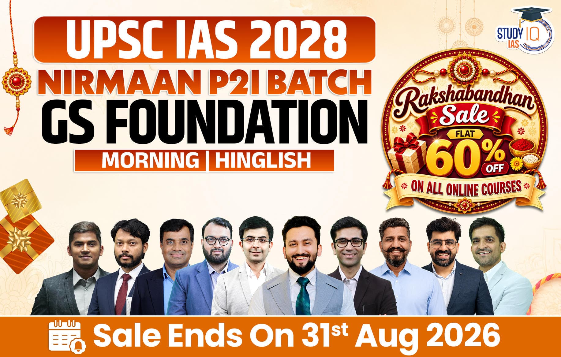 UPSC IAS Live GS P2I Foundation 2028 Nirmaan LFC August Batch