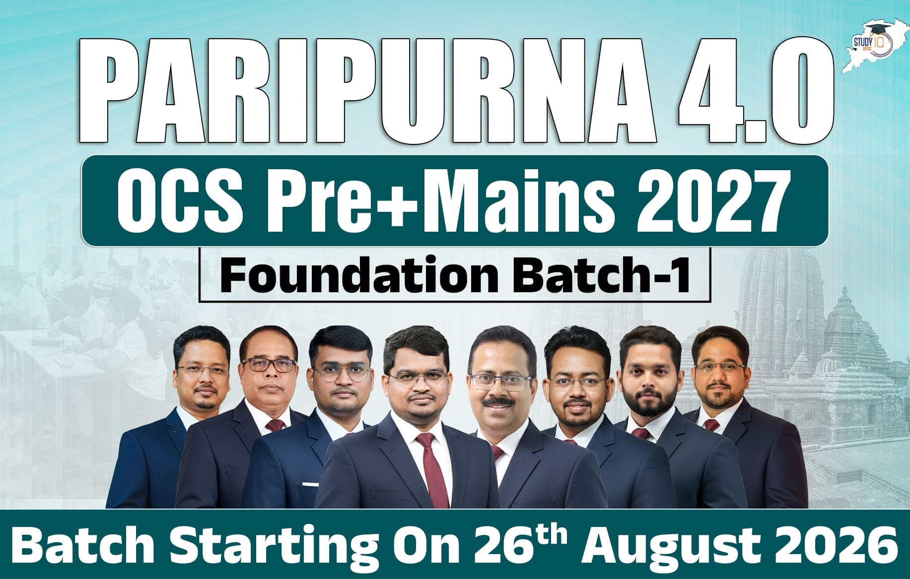 Paripurna 4.0: OPSC OCS 2026-2027 (Pre + Mains) Foundation Batch 1