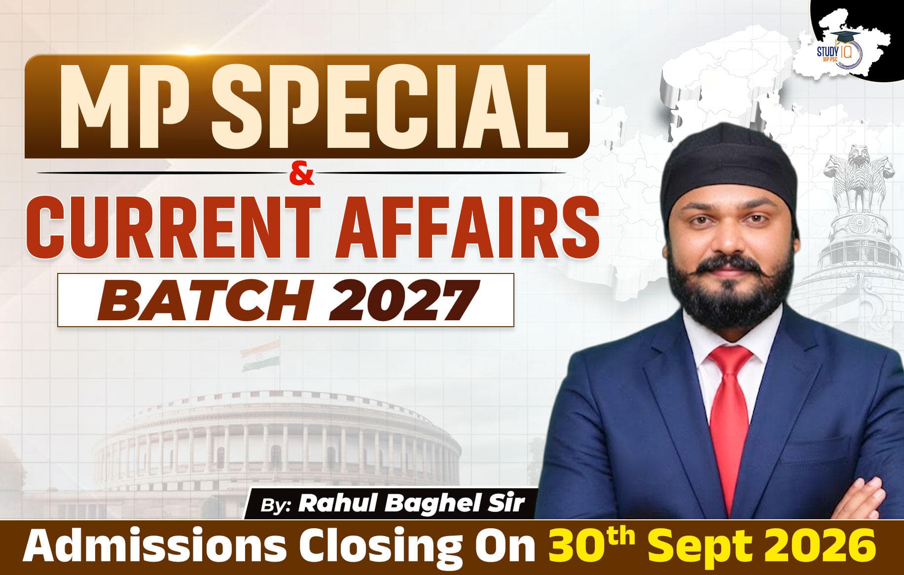 MP Special & Current Affairs 2027