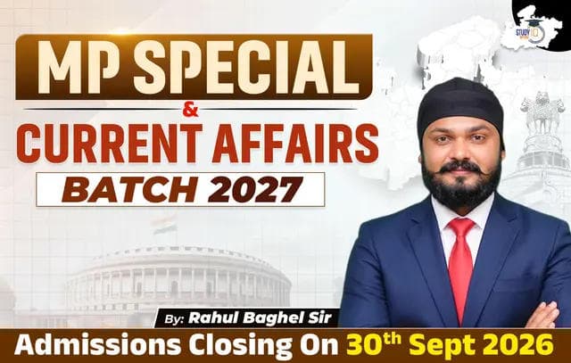 MP Special & Current Affairs 2027