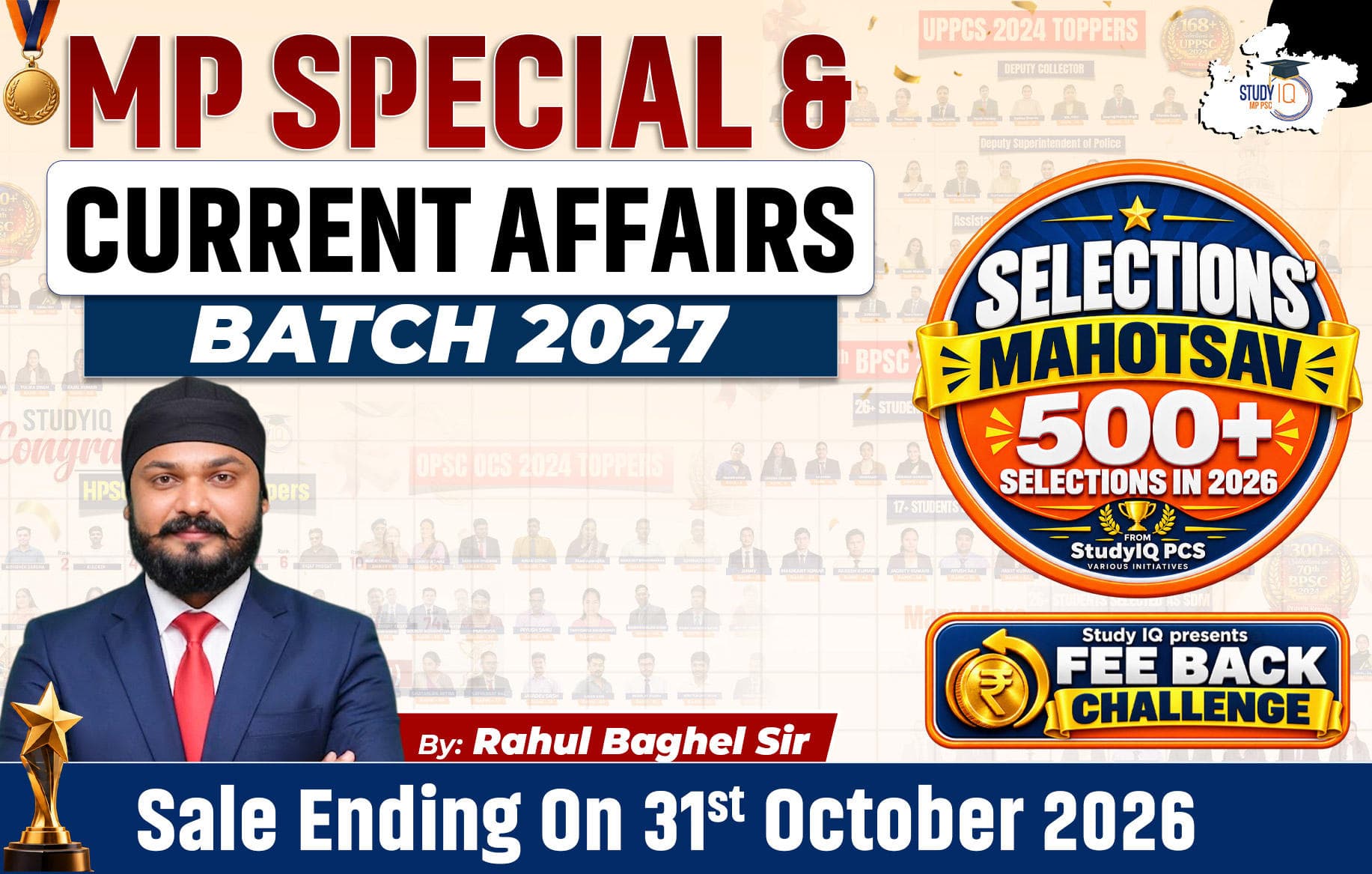 MP Special & Current Affairs 2027