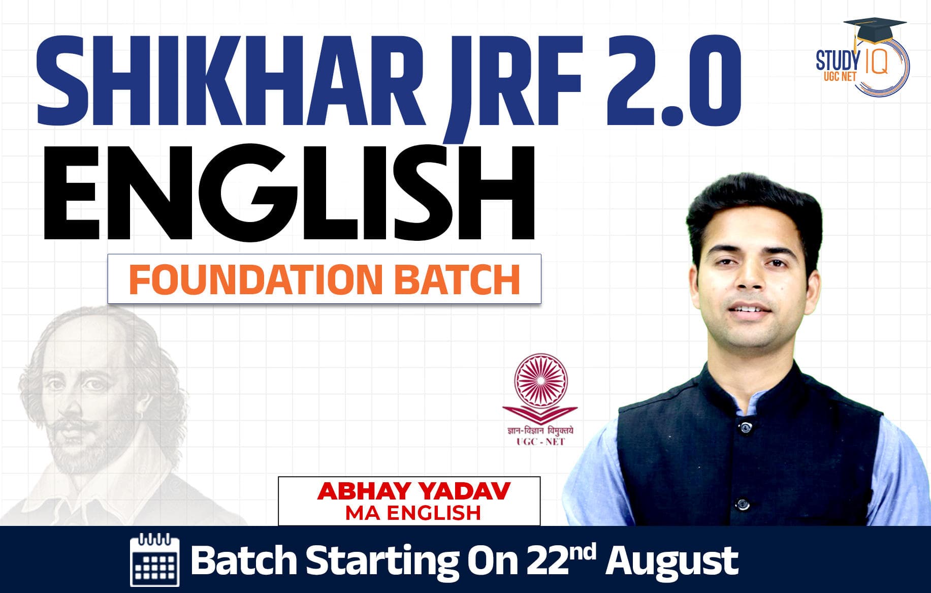 Shikhar JRF UGC NET DEC 2026 English Foundation Batch 2