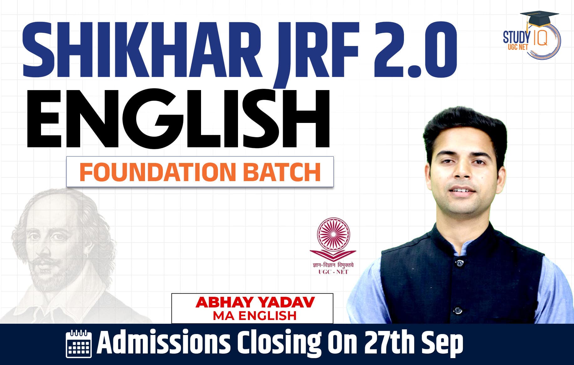 Shikhar JRF UGC NET DEC 2026 English Foundation Batch 2