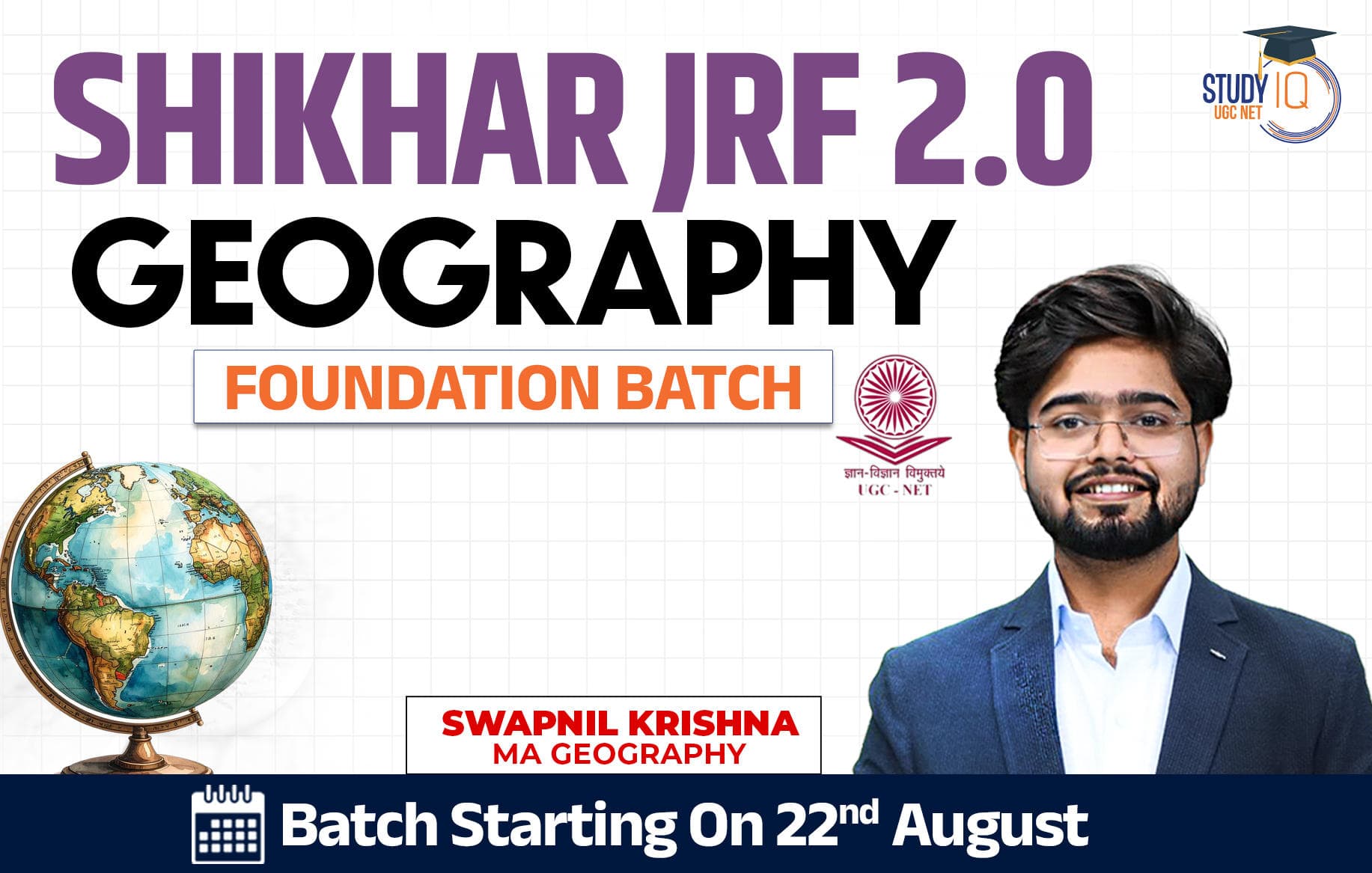 Shikhar JRF UGC NET DEC 2026 Geography Foundation Batch 2