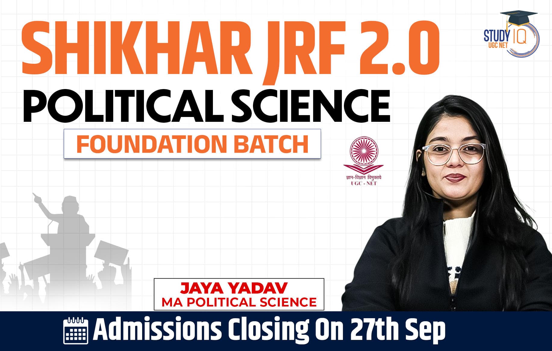 Shikhar JRF UGC NET DEC 2026 Political Science Foundation Batch 2
