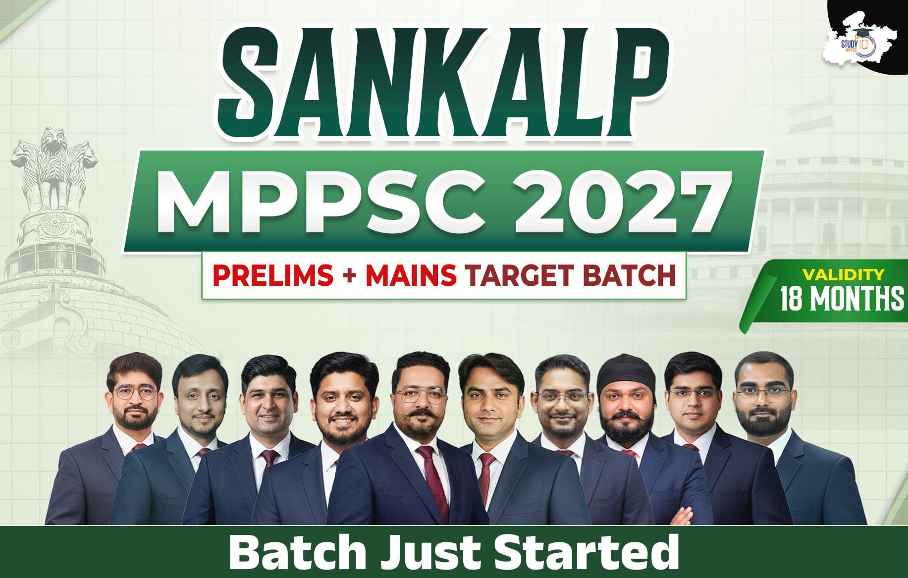 Sankalp MPPSC 2027 Prelims + Mains Target Batch