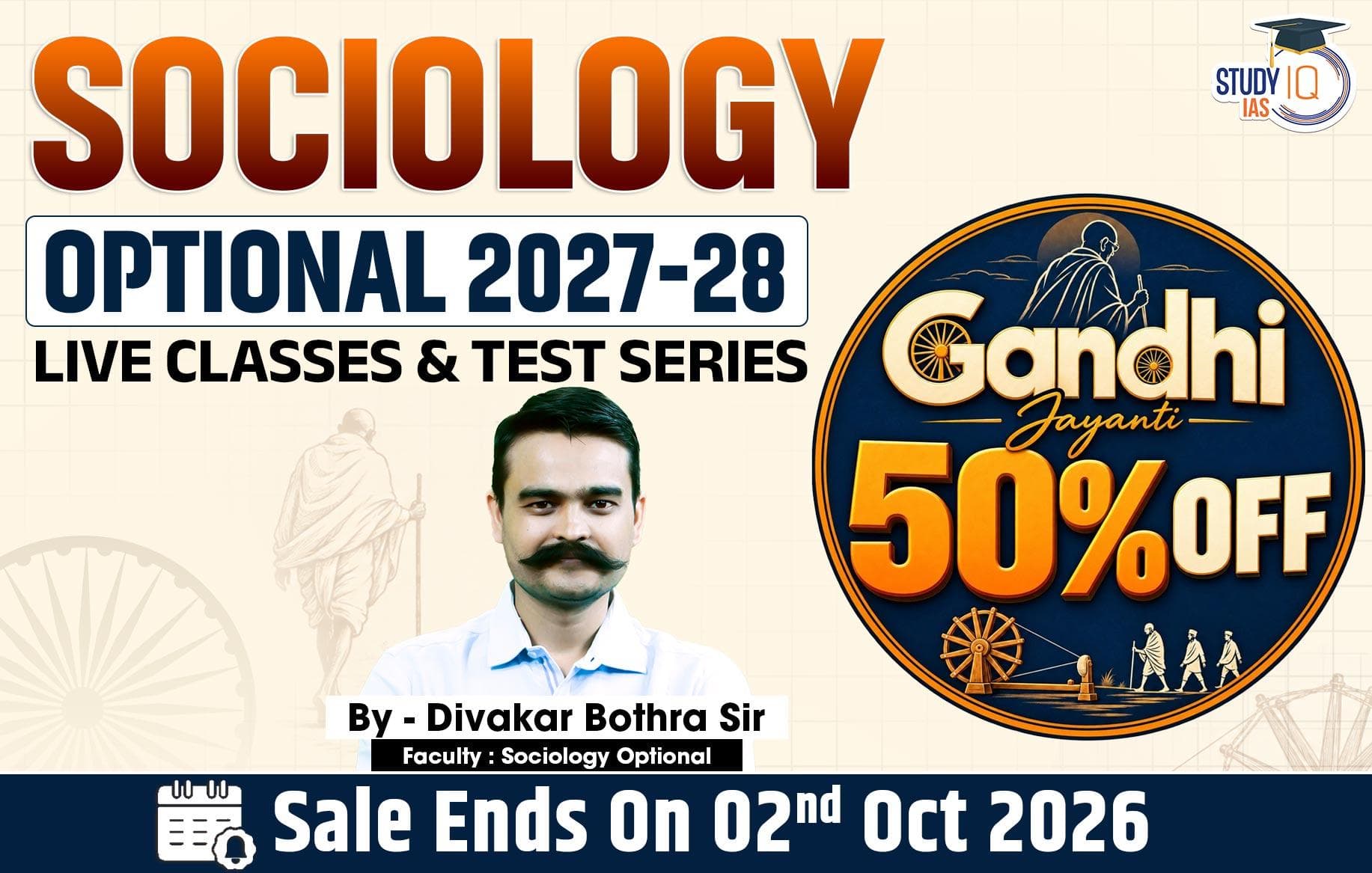 UPSC IAS (Mains) Sociology Optional Live 2027-28 (Comprehensive) September Batch By Divakar Bothra 