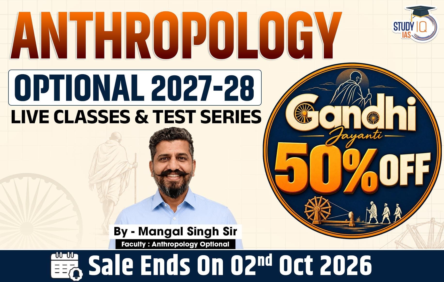 UPSC IAS (Mains) Anthropology Optional Live 2027-28 (Comprehensive) September Batch By Mangal Singh