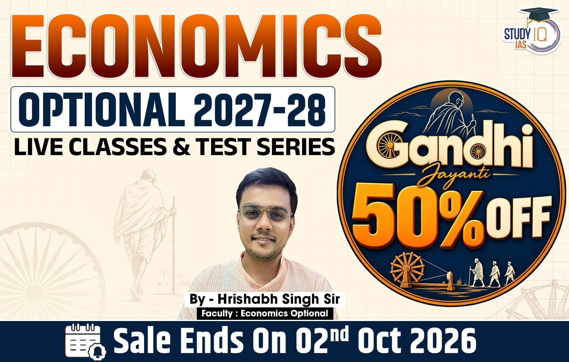 UPSC IAS (Mains) Economics Optional Live 2027-28 (Comprehensive) September Batch By Hrishabh Singh