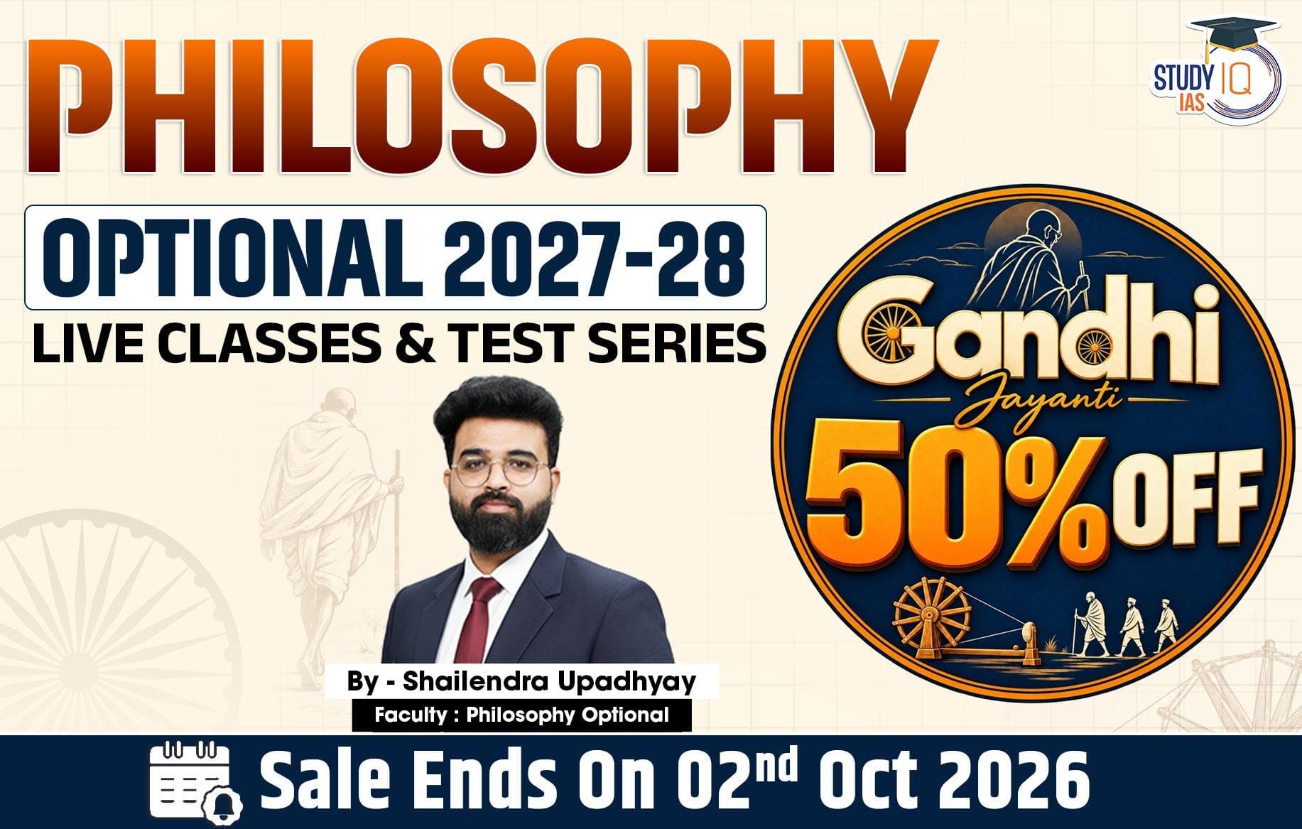 UPSC IAS (Mains) Philosophy Optional Live 2027-28 (Comprehensive) September Batch By Shailendra Upadhyay