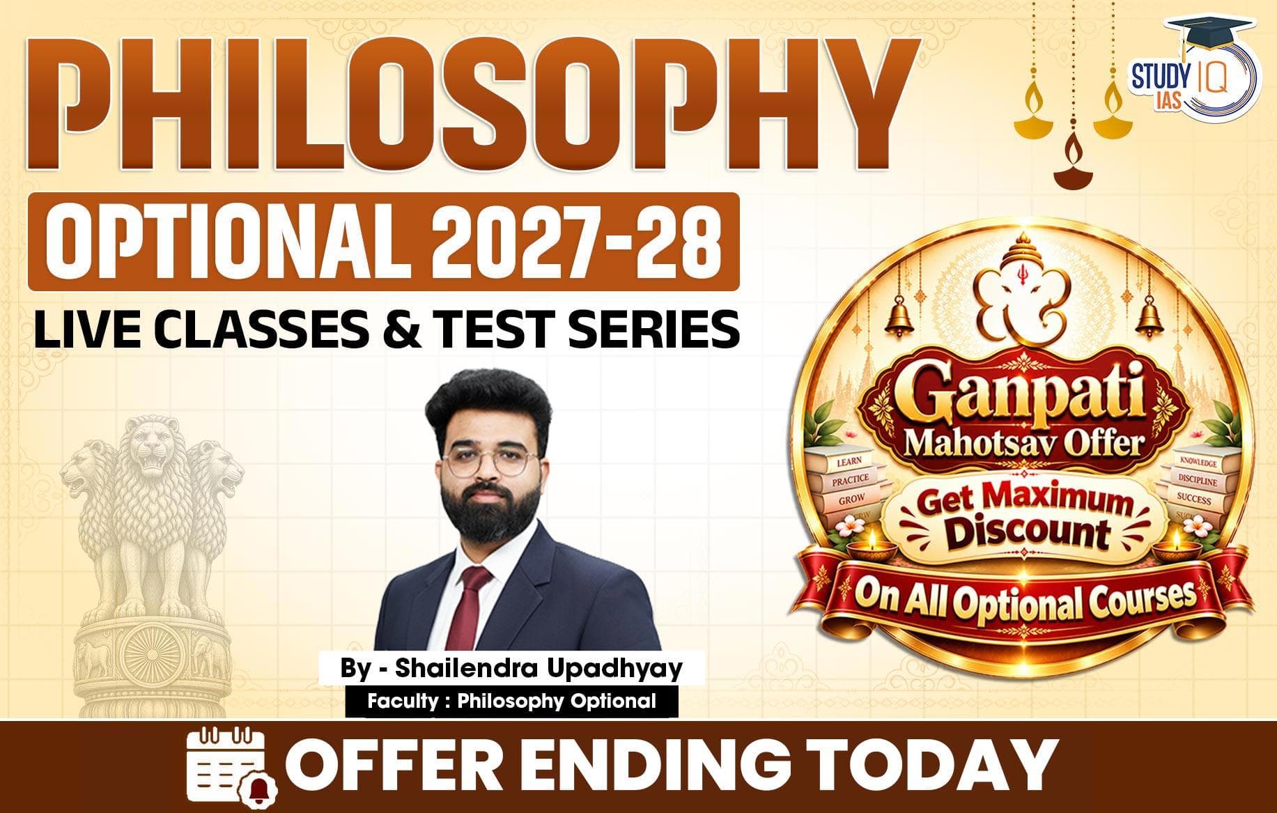 UPSC IAS (Mains) Philosophy Optional Live 2027-28 (Comprehensive) September Batch By Shailendra Upadhyay