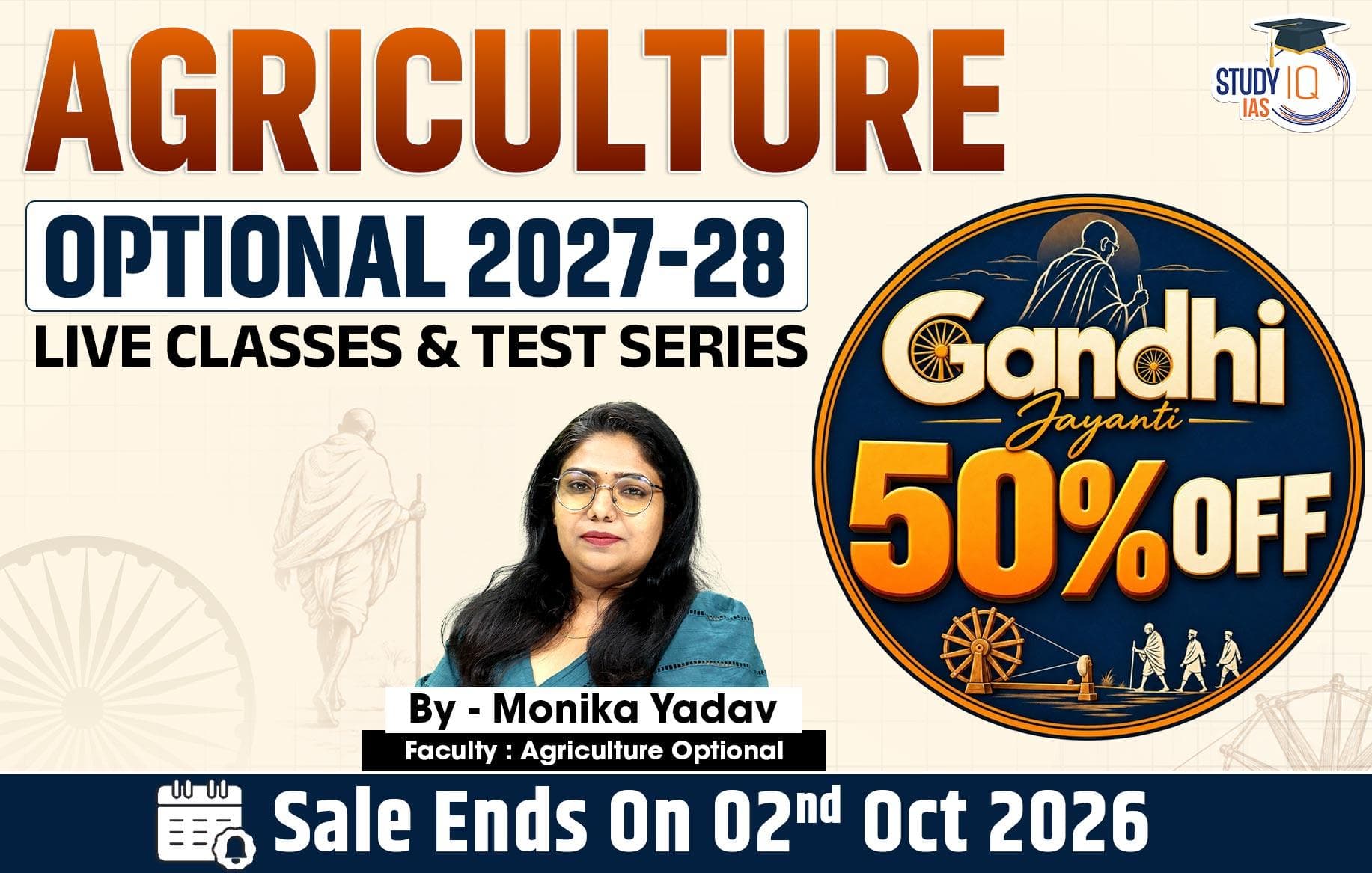 UPSC IAS (Mains) Agriculture Optional Live 2027-28 (Comprehensive) September Batch By Monika Yadav