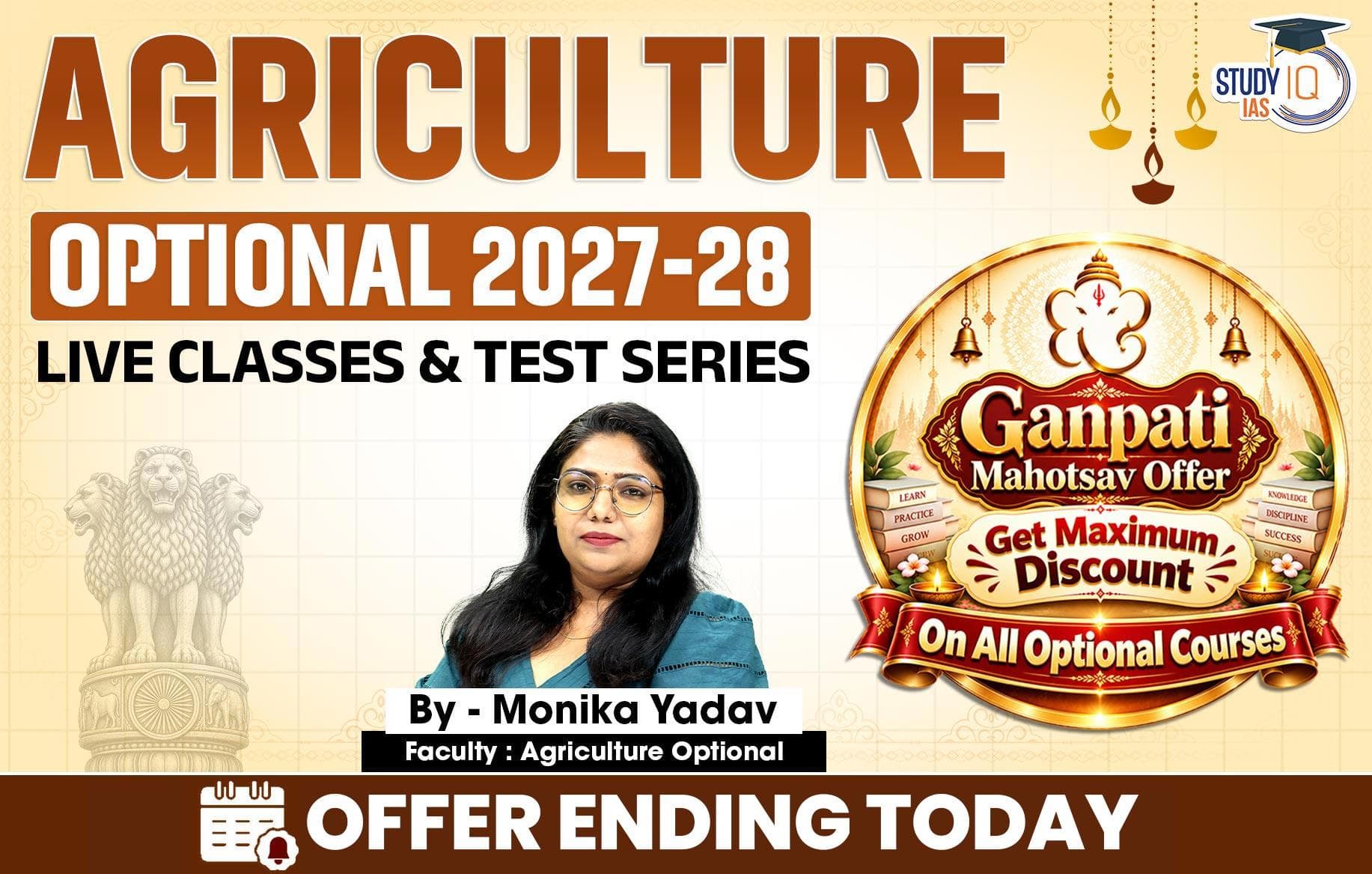 UPSC IAS (Mains) Agriculture Optional Live 2027-28 (Comprehensive) September Batch By Monika Yadav