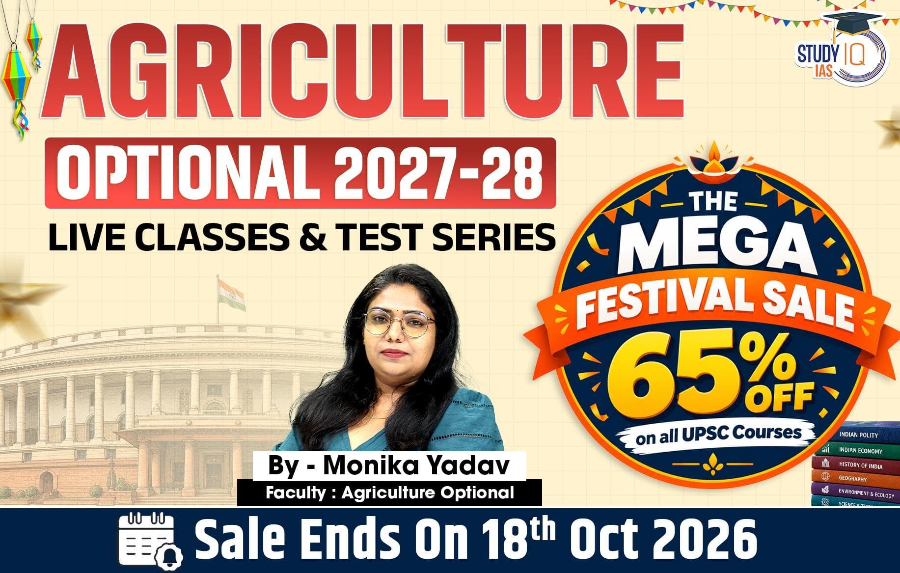 UPSC IAS (Mains) Agriculture Optional Live 2027-28 (Comprehensive) September Batch By Monika Yadav