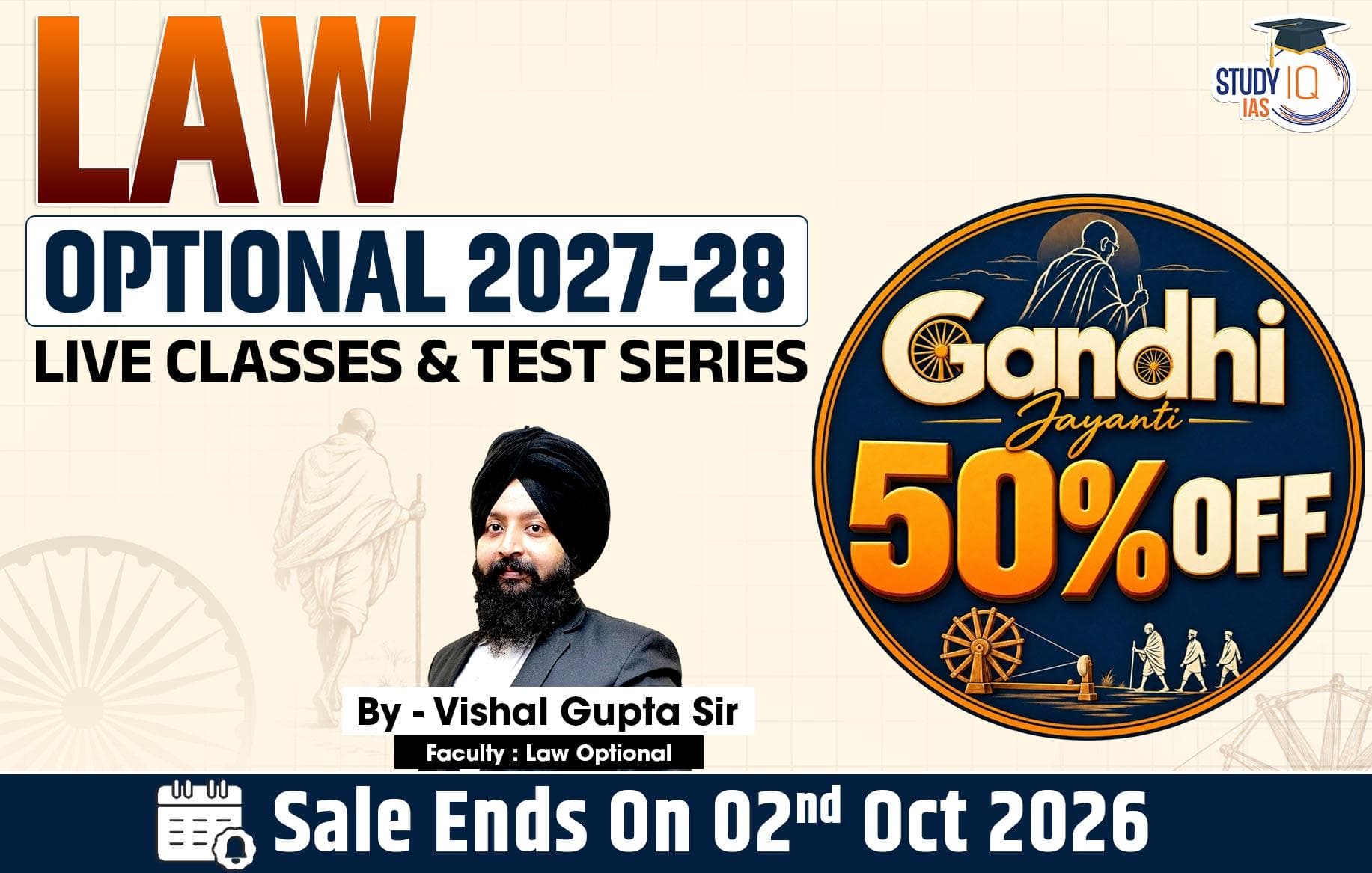 UPSC IAS (Mains) Law Optional Live 2027-28 September Batch By Vishal Gupta