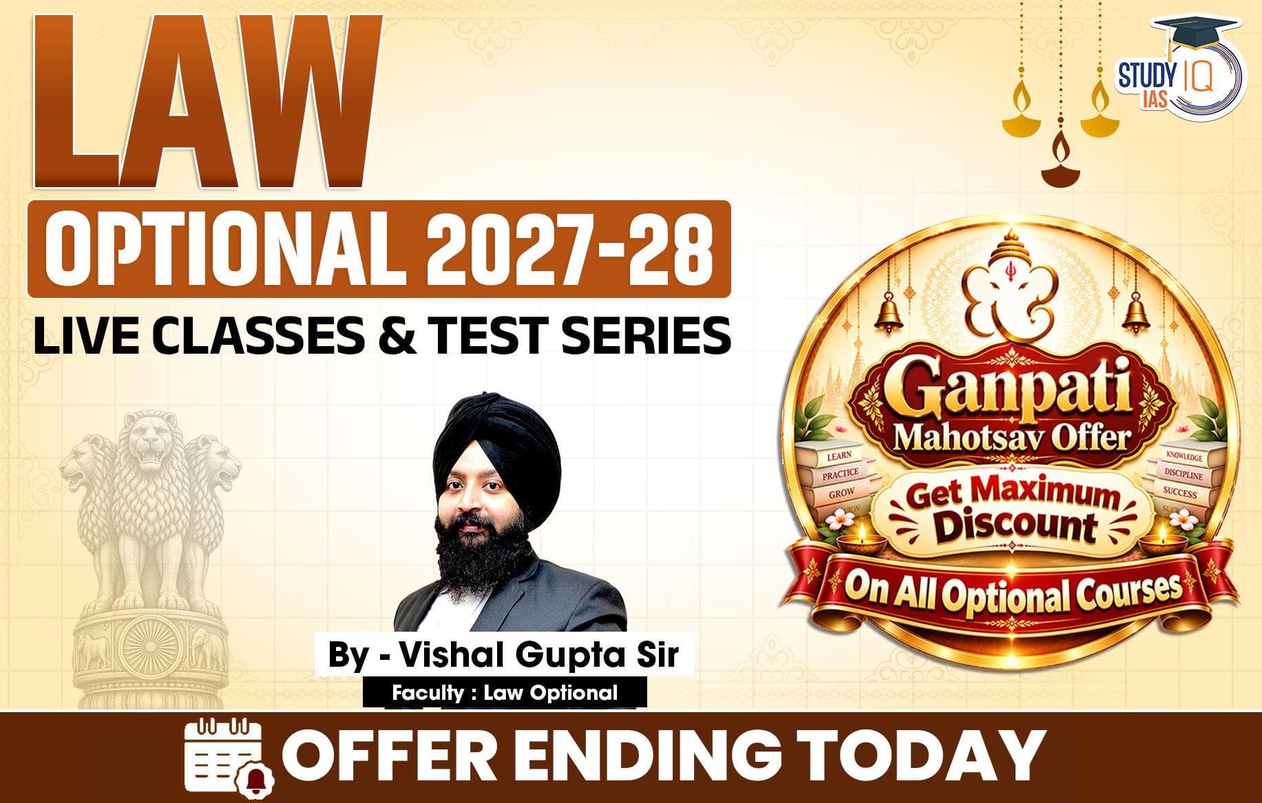 UPSC IAS (Mains) Law Optional Live 2027-28 September Batch By Vishal Gupta