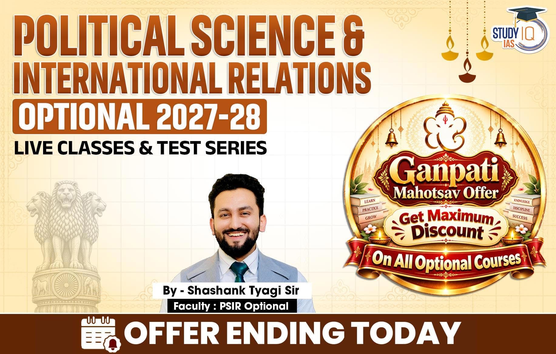 UPSC IAS (Mains) PSIR Optional Live 2027-28 (Comprehensive) September Batch By Shashank Tyagi