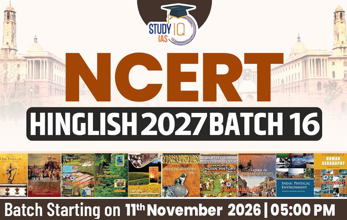 NCERT Foundation Hinglish Target 2027 (NCE-UPSC-E16)-ORN (Hybrid)