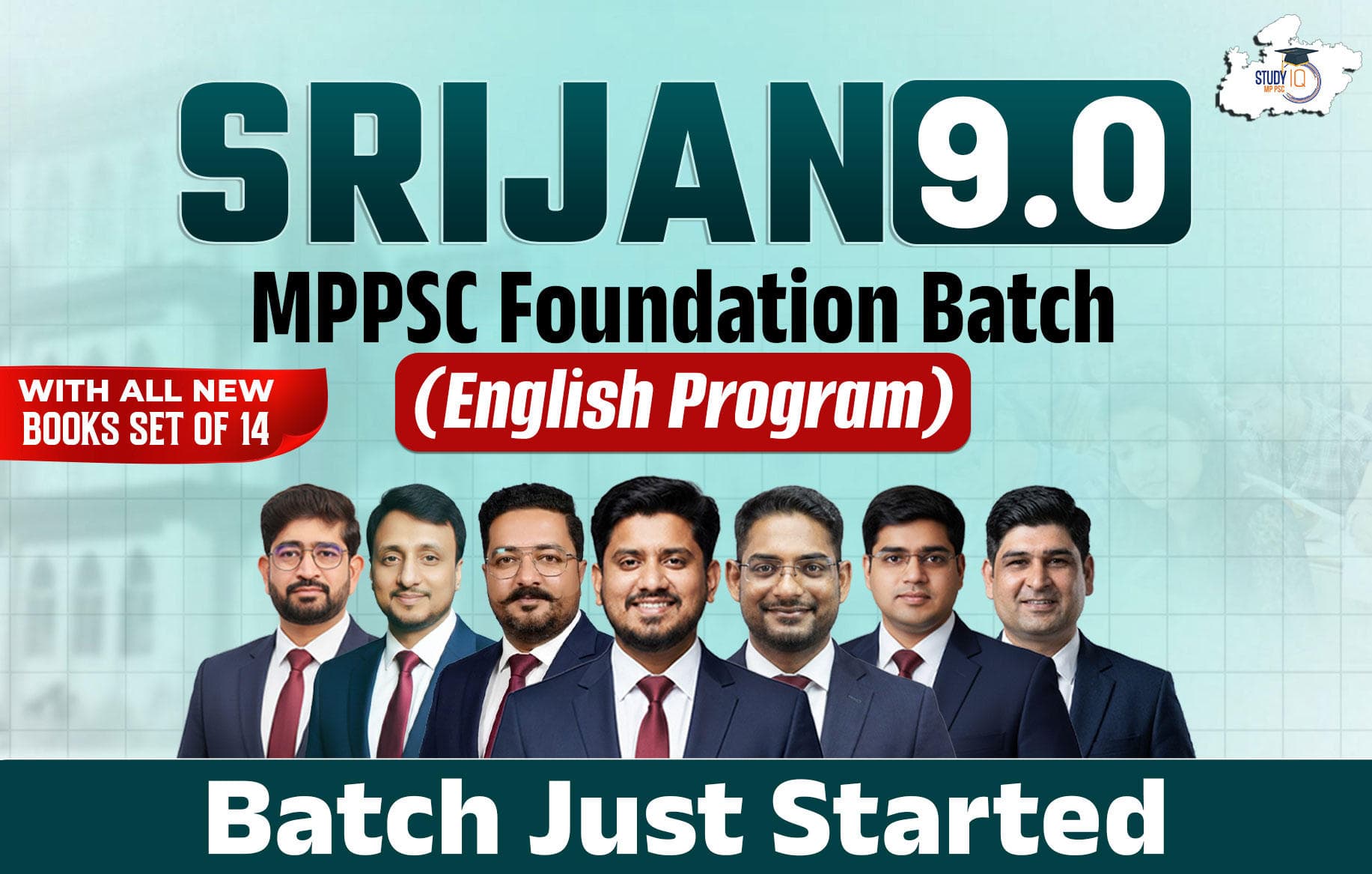 SRIJAN MPPSC Foundation English Batch 9 (Gold)