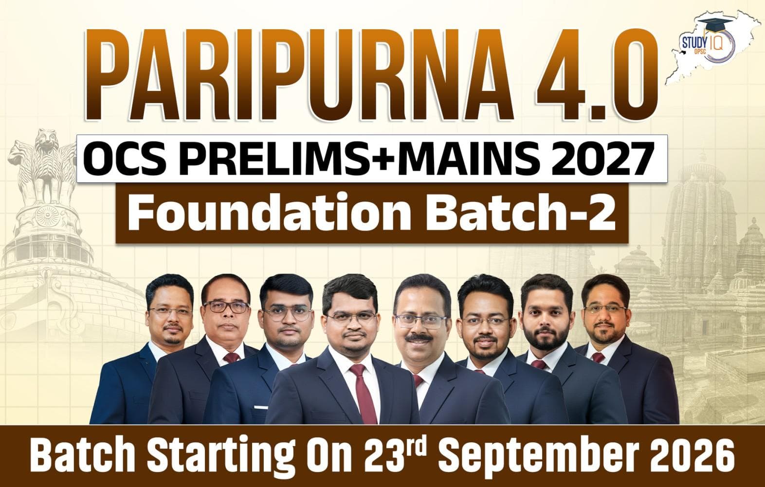 Paripurna 4.0: OPSC OCS 2026-2027 (Pre + Mains) Foundation Batch 2 (Gold)